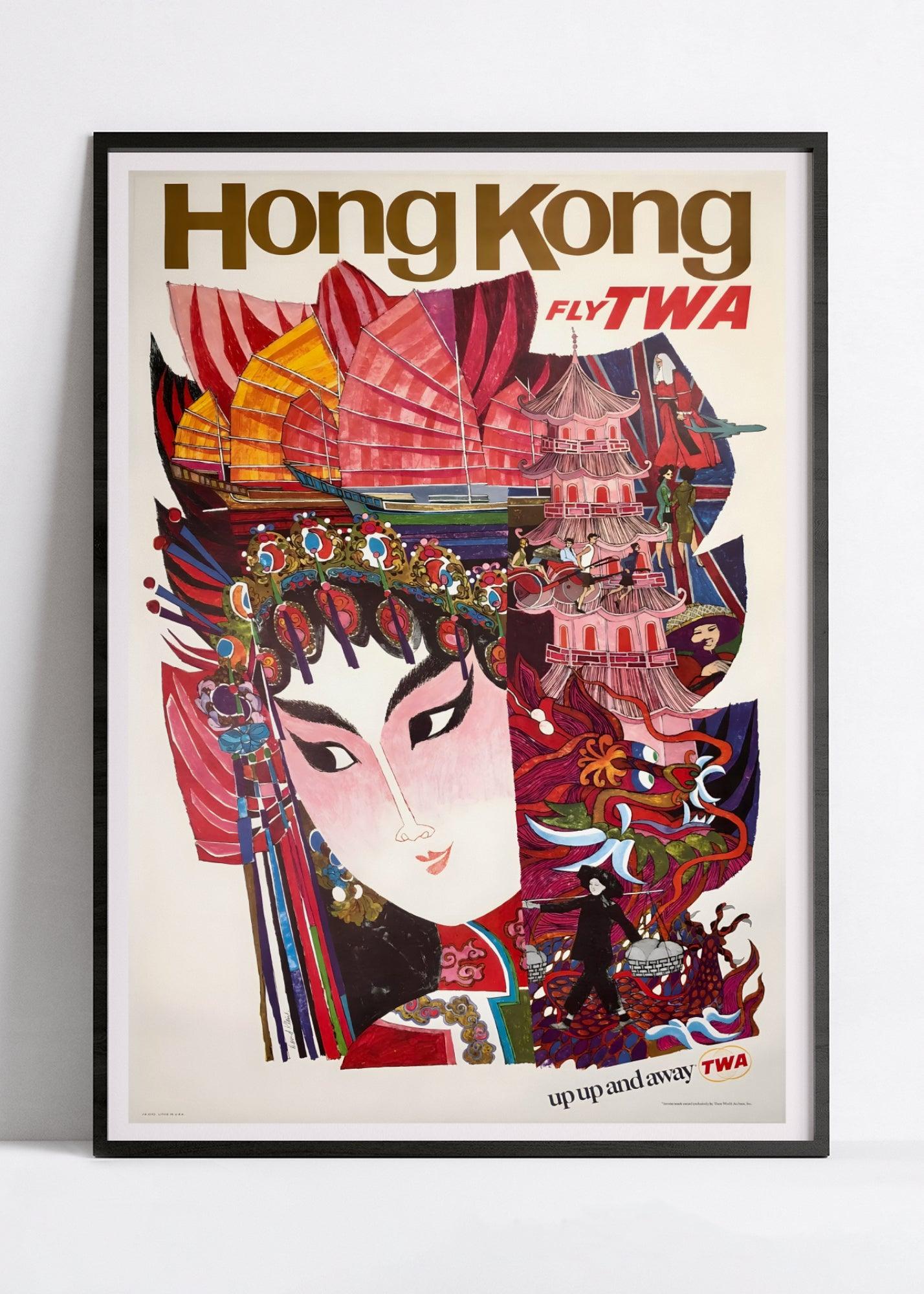 Affiche voyage vintage "Hong Kong" - TWA - Haute Définition - papier mat 230gr/m² - Poster Vintage