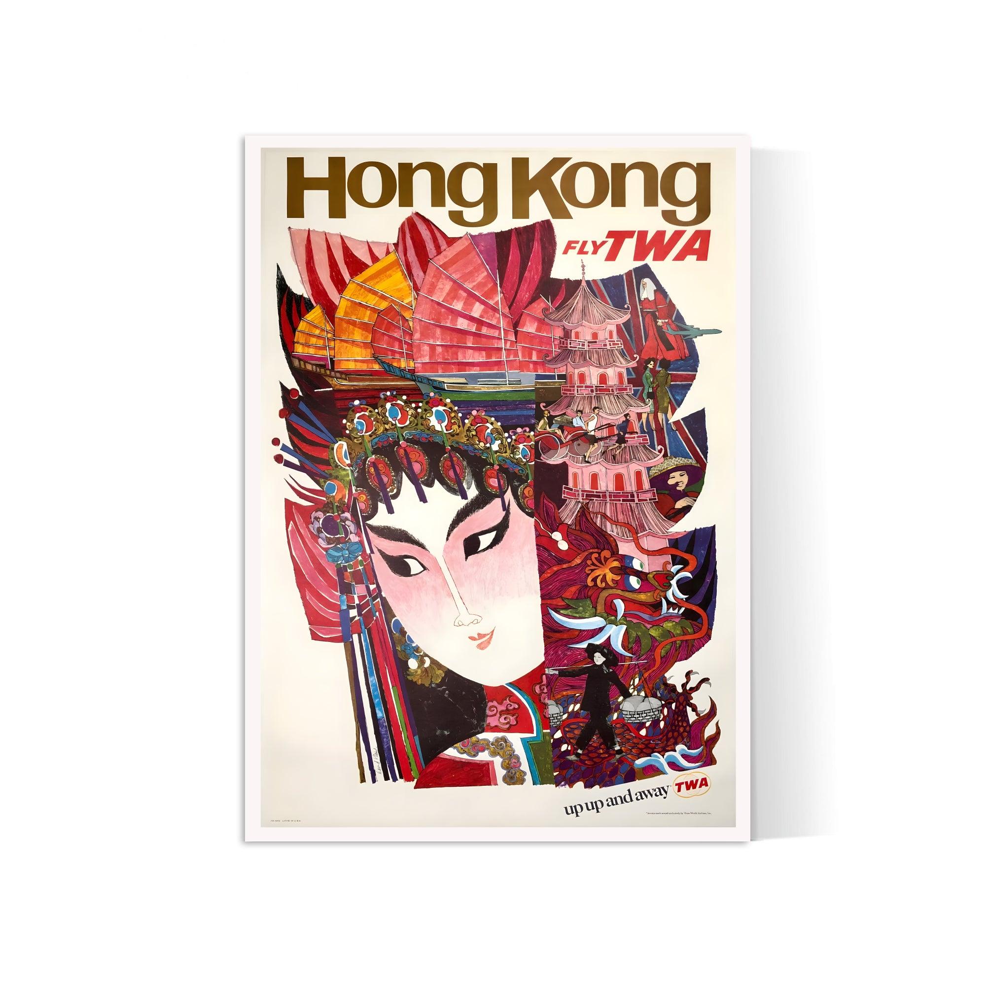 Affiche voyage vintage "Hong Kong" - TWA - Haute Définition - papier mat 230gr/m² - Poster Vintage